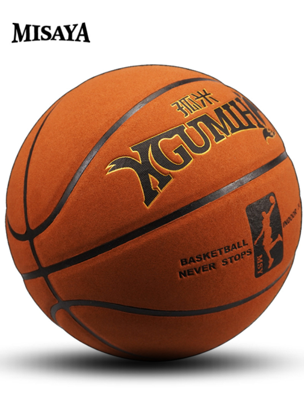 Официални оригинални стоки № 7, посветени на играта, студентски обувки за открито № 5, текстура на телешка кожа за възрастни № 6, баскетболни обувки за деца LQ