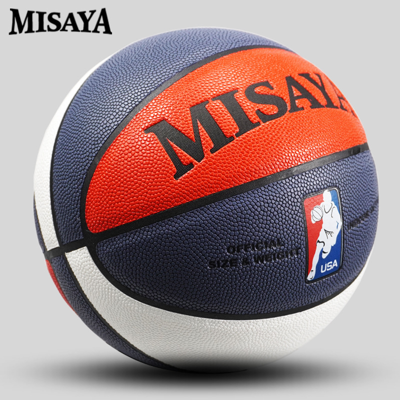 Официални оригинални стоки № 7, посветени на играта, студентски обувки за открито № 5, текстура на телешка кожа за възрастни № 6, баскетболни обувки за деца LQ