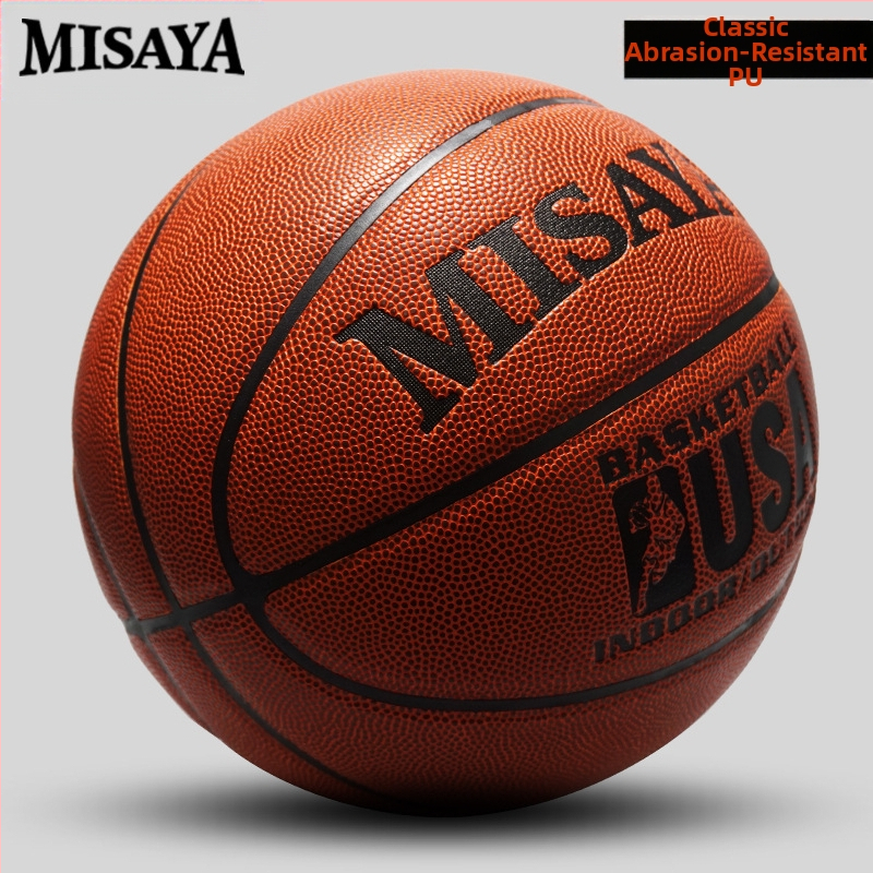 Официални оригинални стоки № 7, посветени на играта, студентски обувки за открито № 5, текстура на телешка кожа за възрастни № 6, баскетболни обувки за деца LQ