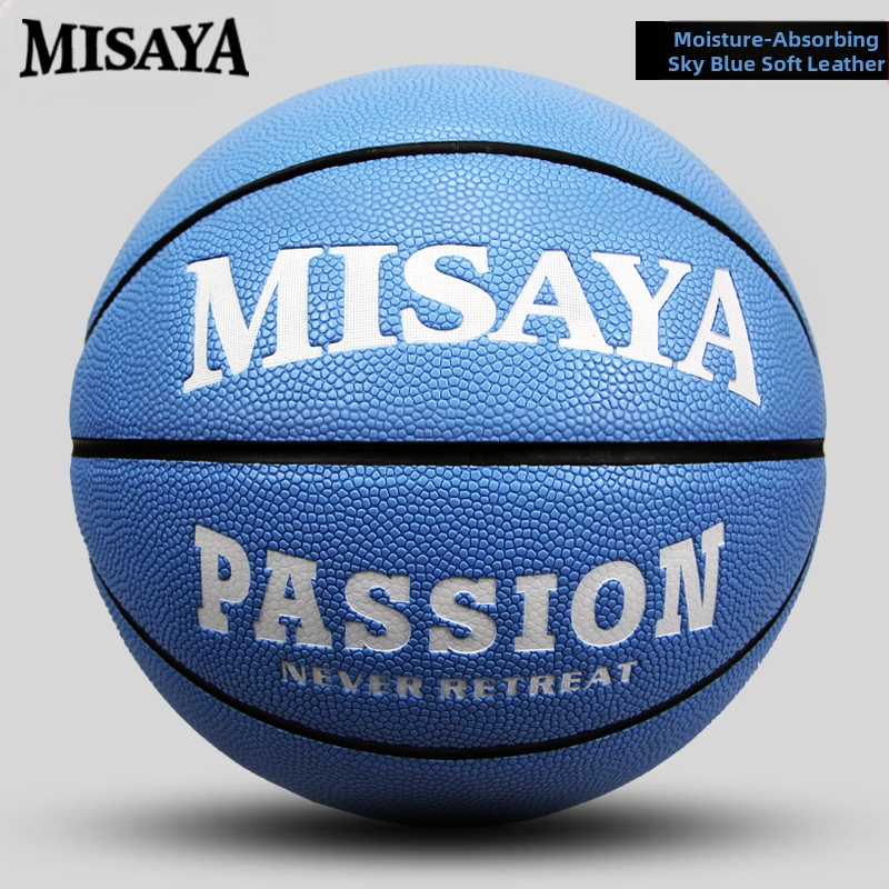 Официални оригинални стоки № 7, посветени на играта, студентски обувки за открито № 5, текстура на телешка кожа за възрастни № 6, баскетболни обувки за деца LQ