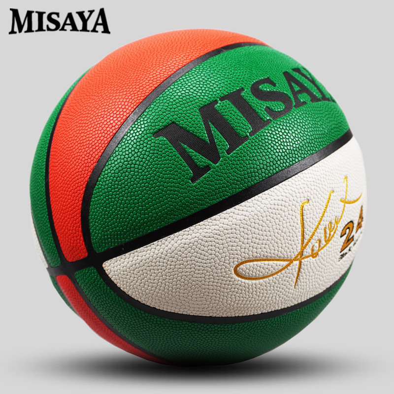 Официални оригинални стоки № 7, посветени на играта, студентски обувки за открито № 5, текстура на телешка кожа за възрастни № 6, баскетболни обувки за деца LQ