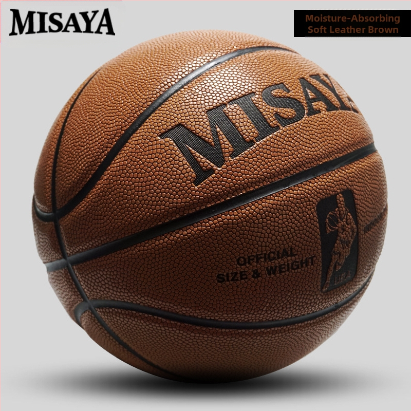 Официални оригинални стоки № 7, посветени на играта, студентски обувки за открито № 5, текстура на телешка кожа за възрастни № 6, баскетболни обувки за деца LQ