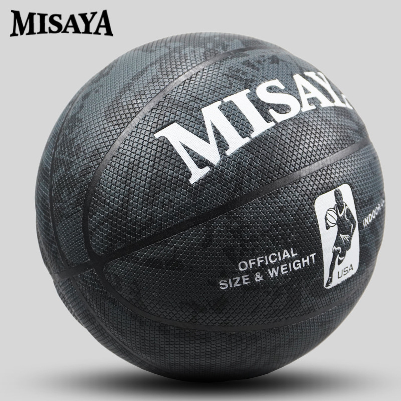 Официални оригинални стоки № 7, посветени на играта, студентски обувки за открито № 5, текстура на телешка кожа за възрастни № 6, баскетболни обувки за деца LQ