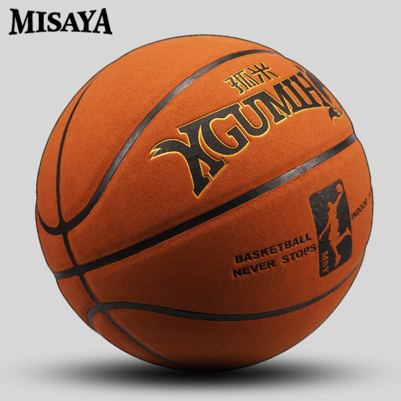 Официални оригинални стоки № 7, посветени на играта, студентски обувки за открито № 5, текстура на телешка кожа за възрастни № 6, баскетболни обувки за деца LQ