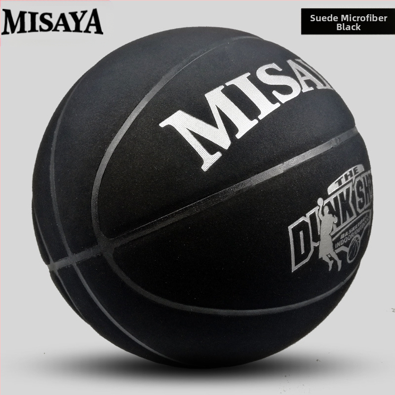 Официални оригинални стоки № 7, посветени на играта, студентски обувки за открито № 5, текстура на телешка кожа за възрастни № 6, баскетболни обувки за деца LQ