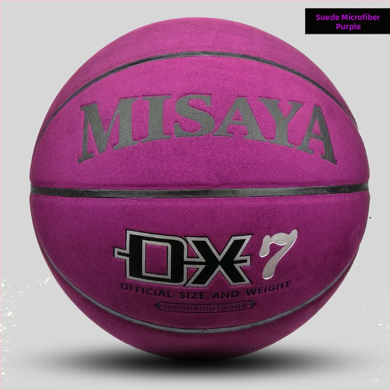 Официални оригинални стоки № 7, посветени на играта, студентски обувки за открито № 5, текстура на телешка кожа за възрастни № 6, баскетболни обувки за деца LQ