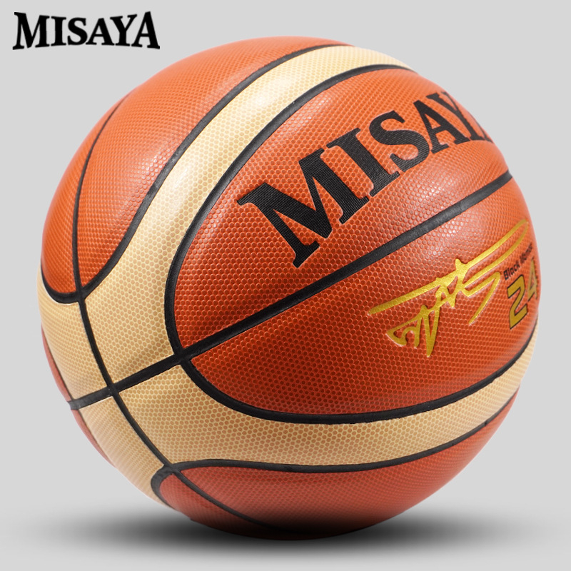 Официални оригинални стоки № 7, посветени на играта, студентски обувки за открито № 5, текстура на телешка кожа за възрастни № 6, баскетболни обувки за деца LQ