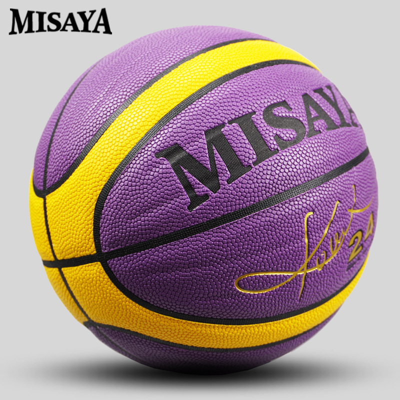 Официални оригинални стоки № 7, посветени на играта, студентски обувки за открито № 5, текстура на телешка кожа за възрастни № 6, баскетболни обувки за деца LQ