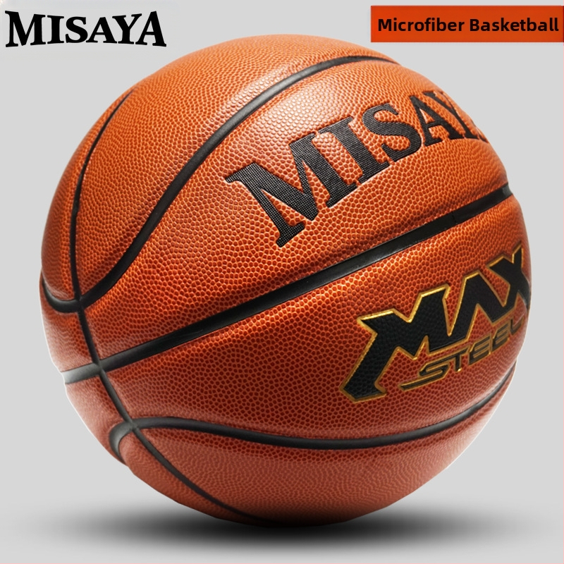 Официални оригинални стоки № 7, посветени на играта, студентски обувки за открито № 5, текстура на телешка кожа за възрастни № 6, баскетболни обувки за деца LQ