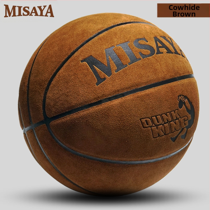 Официални оригинални стоки № 7, посветени на играта, студентски обувки за открито № 5, текстура на телешка кожа за възрастни № 6, баскетболни обувки за деца LQ