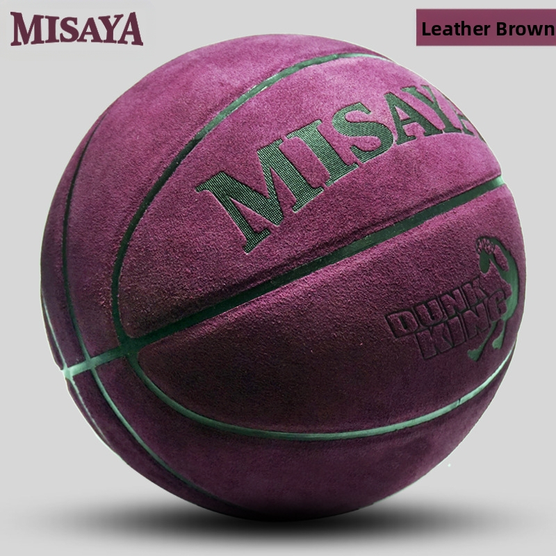 Официални оригинални стоки № 7, посветени на играта, студентски обувки за открито № 5, текстура на телешка кожа за възрастни № 6, баскетболни обувки за деца LQ