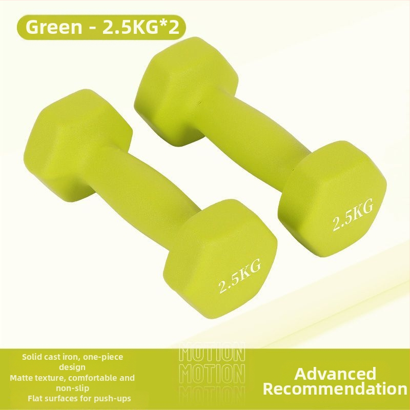 Kuusnurkne hantliga naiste fitness majapidamispuhas rauast ülikond laste meeste kombineeritud varustus väike hantli raskusjõud