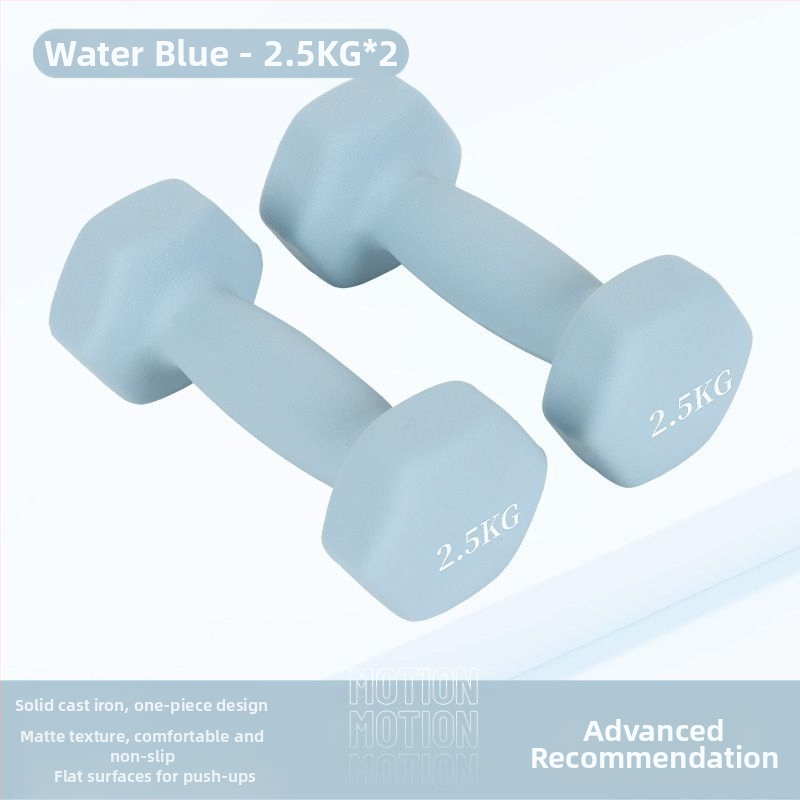 Kuusnurkne hantliga naiste fitness majapidamispuhas rauast ülikond laste meeste kombineeritud varustus väike hantli raskusjõud