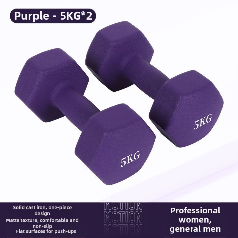 Kuusnurkne hantliga naiste fitness majapidamispuhas rauast ülikond laste meeste kombineeritud varustus väike hantli raskusjõud