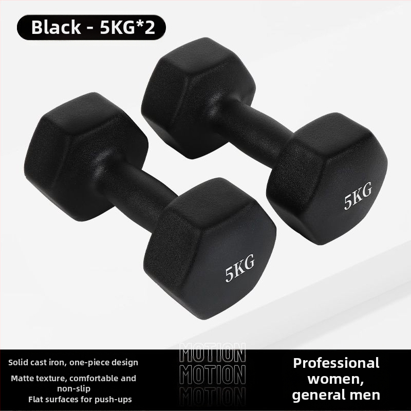 Kuusnurkne hantliga naiste fitness majapidamispuhas rauast ülikond laste meeste kombineeritud varustus väike hantli raskusjõud