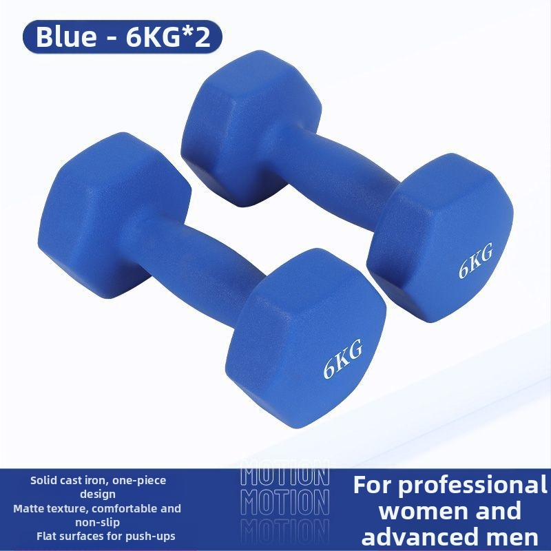 Kuusnurkne hantliga naiste fitness majapidamispuhas rauast ülikond laste meeste kombineeritud varustus väike hantli raskusjõud