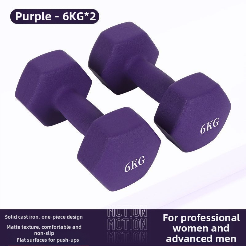 Kuusnurkne hantliga naiste fitness majapidamispuhas rauast ülikond laste meeste kombineeritud varustus väike hantli raskusjõud