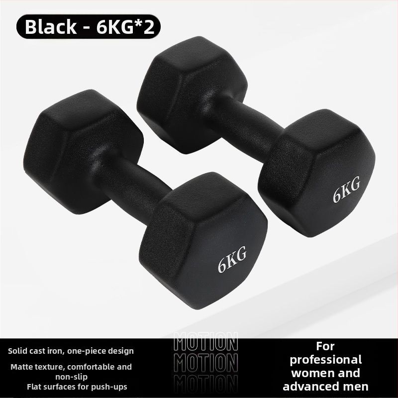 Kuusnurkne hantliga naiste fitness majapidamispuhas rauast ülikond laste meeste kombineeritud varustus väike hantli raskusjõud