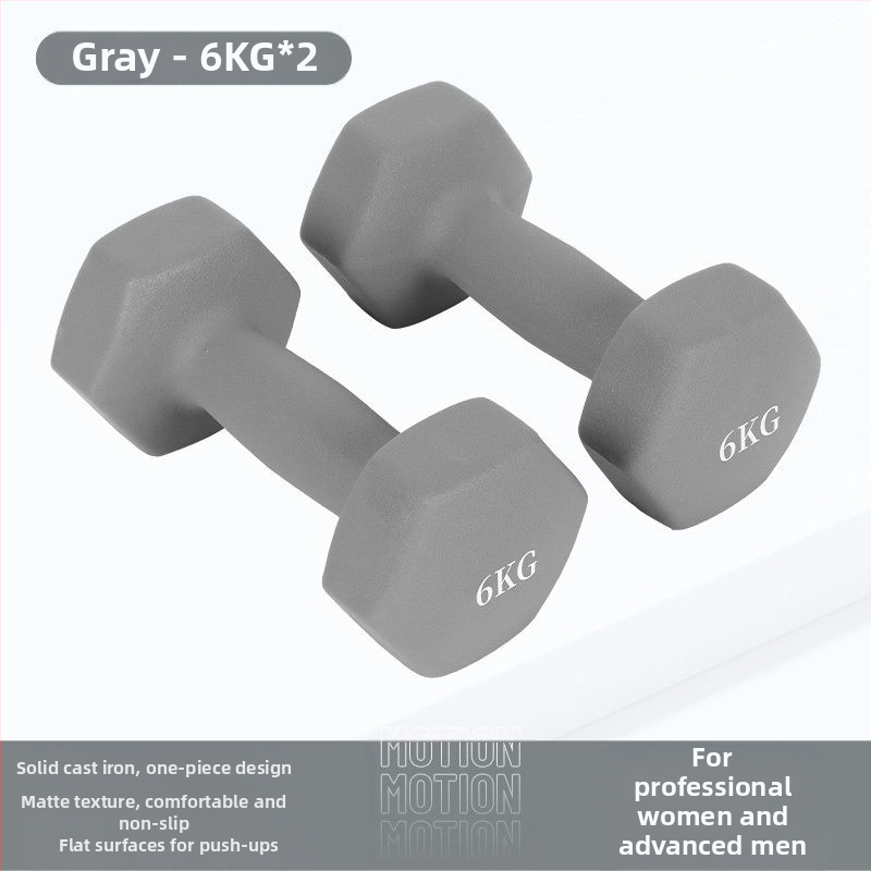 Kuusnurkne hantliga naiste fitness majapidamispuhas rauast ülikond laste meeste kombineeritud varustus väike hantli raskusjõud