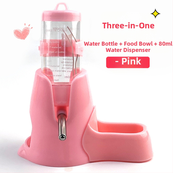 Доставки за хамстери, дозатор за вода с топка, водоустойчива хранилка за вода, дозатор за вода, малък размер, чайник за пиене със златна мечка