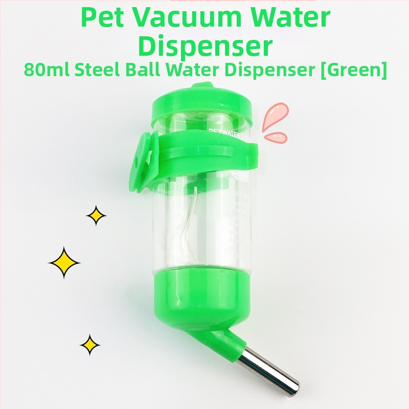 Доставки за хамстери, дозатор за вода с топка, водоустойчива хранилка за вода, дозатор за вода, малък размер, чайник за пиене със златна мечка