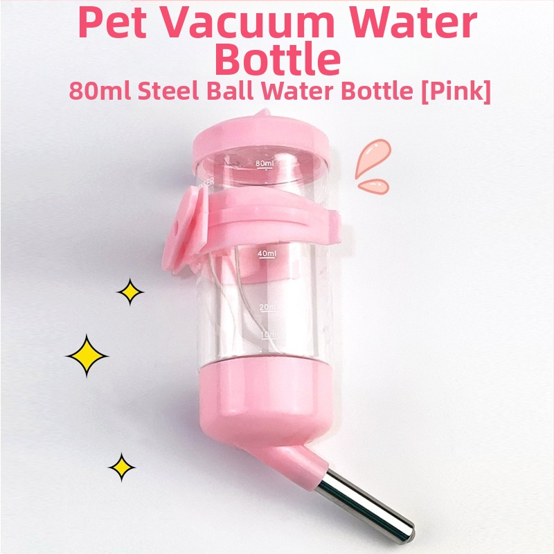 Доставки за хамстери, дозатор за вода с топка, водоустойчива хранилка за вода, дозатор за вода, малък размер, чайник за пиене със златна мечка