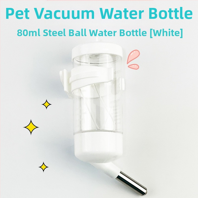 Доставки за хамстери, дозатор за вода с топка, водоустойчива хранилка за вода, дозатор за вода, малък размер, чайник за пиене със златна мечка