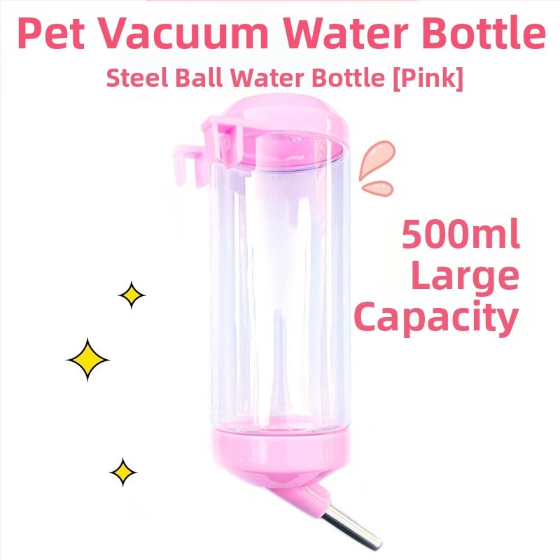 Доставки за хамстери, дозатор за вода с топка, водоустойчива хранилка за вода, дозатор за вода, малък размер, чайник за пиене със златна мечка