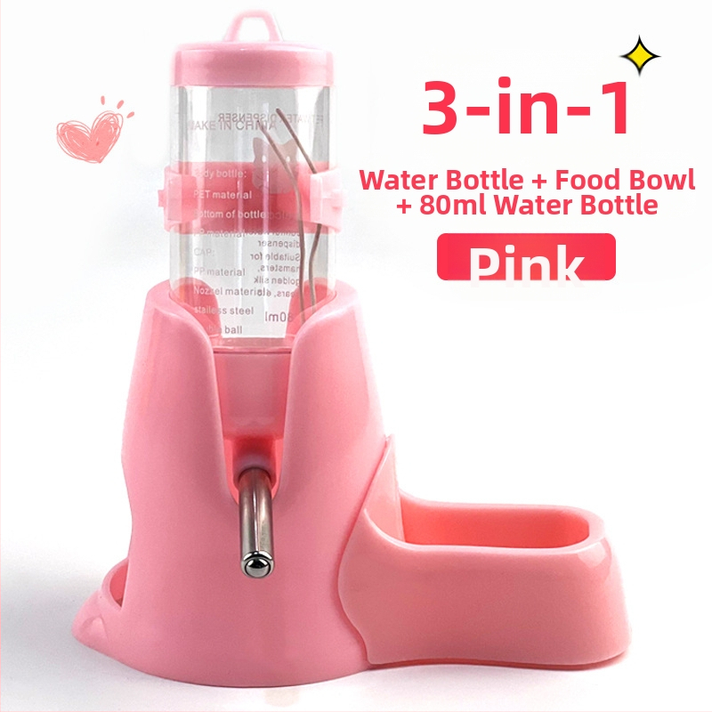 Доставки за хамстери, дозатор за вода с топка, водоустойчива хранилка за вода, дозатор за вода, малък размер, чайник за пиене със златна мечка