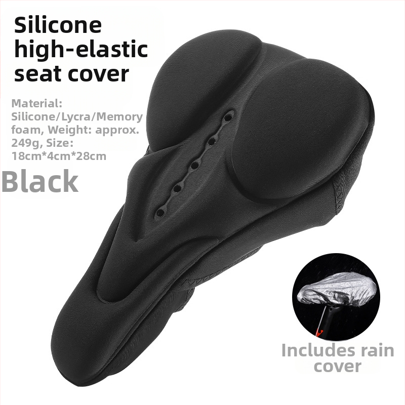Κάλυμμα μαξιλαριού καθίσματος ποδηλάτου West Rider από σιλικόνη, απορροφητικό κραδασμών, υψηλής ελαστικότητας, κάλυμμα σέλας για ποδήλατο βουνού, εξοπλισμό ποδηλασίας για άνδρες