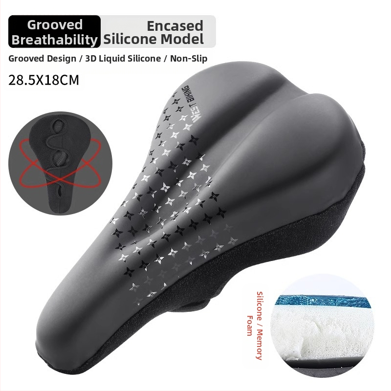 Κάλυμμα μαξιλαριού καθίσματος ποδηλάτου West Rider από σιλικόνη, απορροφητικό κραδασμών, υψηλής ελαστικότητας, κάλυμμα σέλας για ποδήλατο βουνού, εξοπλισμό ποδηλασίας για άνδρες