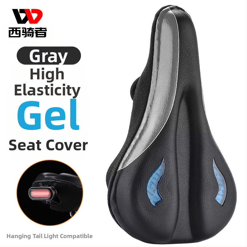 Κάλυμμα μαξιλαριού καθίσματος ποδηλάτου West Rider από σιλικόνη, απορροφητικό κραδασμών, υψηλής ελαστικότητας, κάλυμμα σέλας για ποδήλατο βουνού, εξοπλισμό ποδηλασίας για άνδρες
