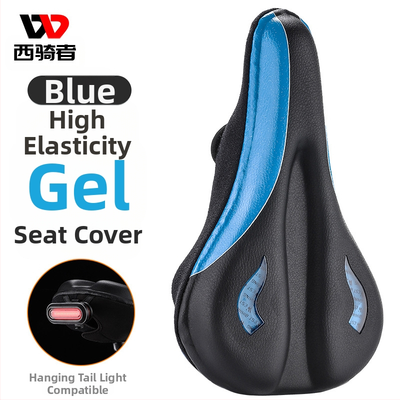Κάλυμμα μαξιλαριού καθίσματος ποδηλάτου West Rider από σιλικόνη, απορροφητικό κραδασμών, υψηλής ελαστικότητας, κάλυμμα σέλας για ποδήλατο βουνού, εξοπλισμό ποδηλασίας για άνδρες
