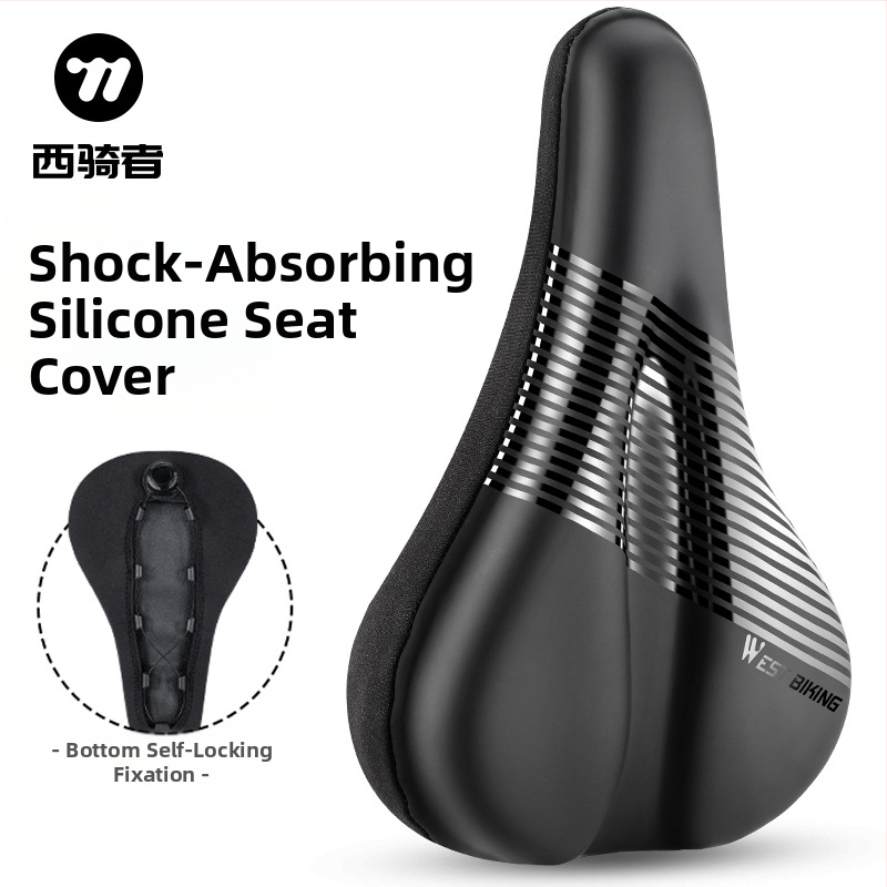 Κάλυμμα μαξιλαριού καθίσματος ποδηλάτου West Rider από σιλικόνη, απορροφητικό κραδασμών, υψηλής ελαστικότητας, κάλυμμα σέλας για ποδήλατο βουνού, εξοπλισμό ποδηλασίας για άνδρες