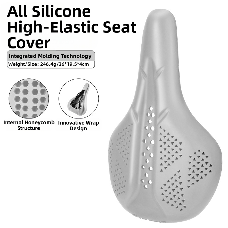 Κάλυμμα μαξιλαριού καθίσματος ποδηλάτου West Rider από σιλικόνη, απορροφητικό κραδασμών, υψηλής ελαστικότητας, κάλυμμα σέλας για ποδήλατο βουνού, εξοπλισμό ποδηλασίας για άνδρες