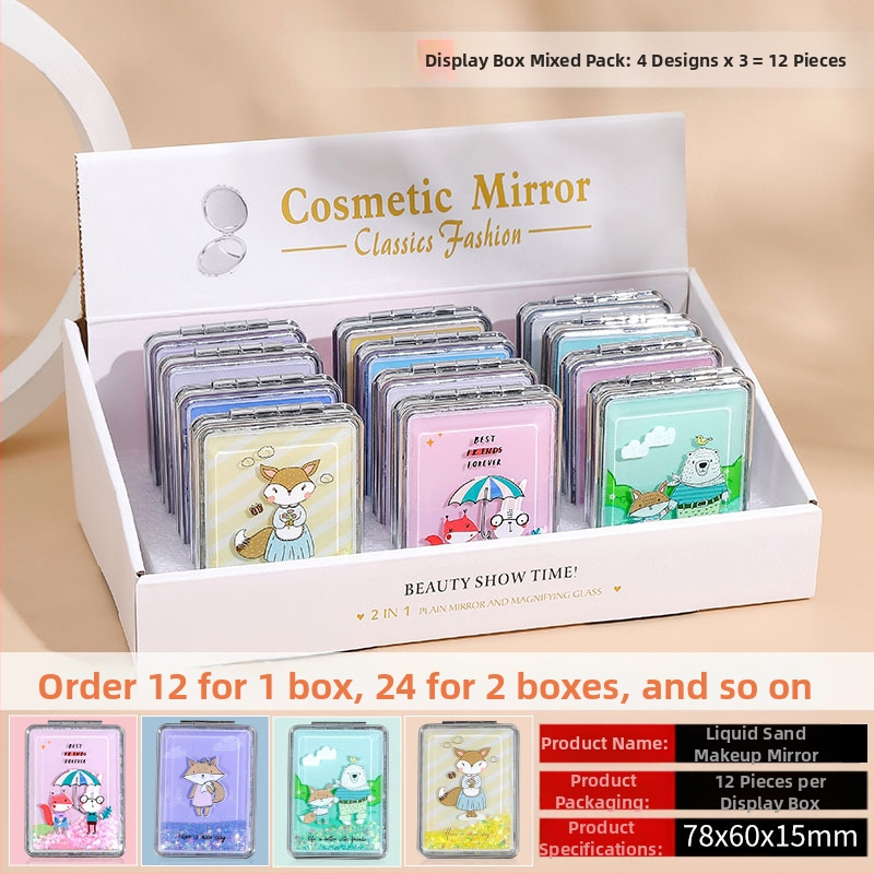 Φορητός καθρέφτης μακιγιάζ σε απόθεμα, ορθογώνιος μοντέρνος καθρέφτης ομορφιάς υγρής άμμου, γυναικείος διπλής όψης πτυσσόμενος μίνι καθρέφτης μακιγιάζ