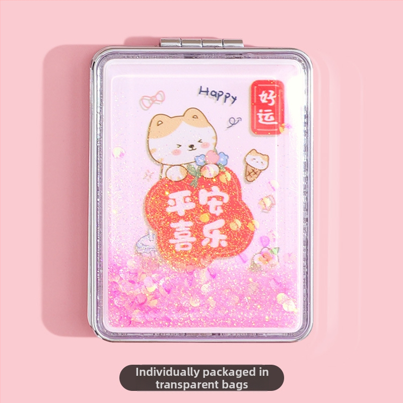 Φορητός καθρέφτης μακιγιάζ σε απόθεμα, ορθογώνιος μοντέρνος καθρέφτης ομορφιάς υγρής άμμου, γυναικείος διπλής όψης πτυσσόμενος μίνι καθρέφτης μακιγιάζ