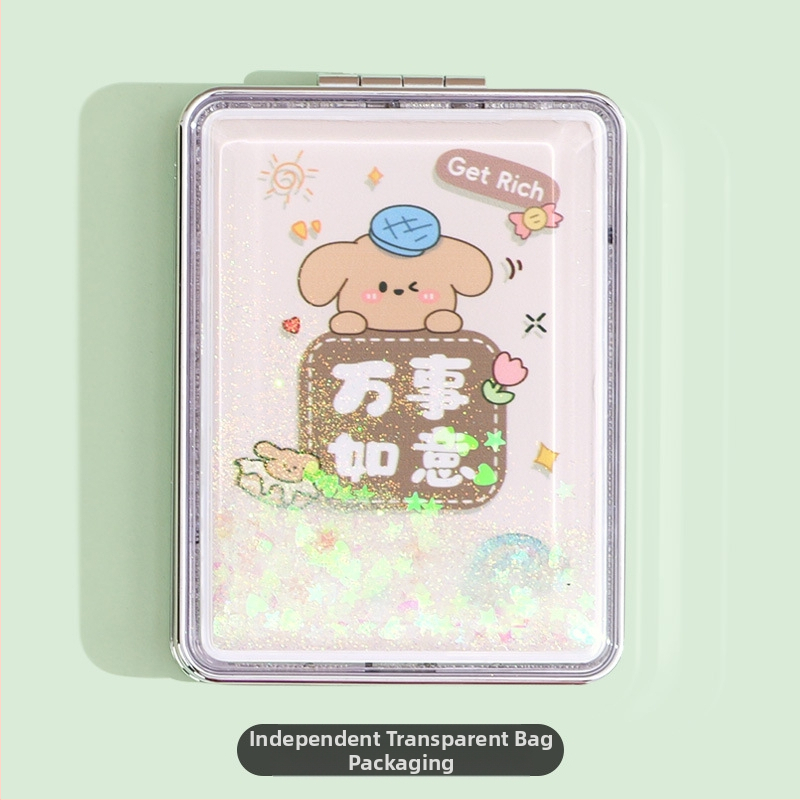 Φορητός καθρέφτης μακιγιάζ σε απόθεμα, ορθογώνιος μοντέρνος καθρέφτης ομορφιάς υγρής άμμου, γυναικείος διπλής όψης πτυσσόμενος μίνι καθρέφτης μακιγιάζ