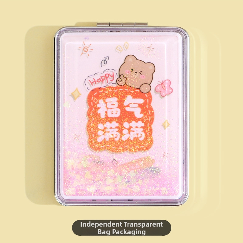 Φορητός καθρέφτης μακιγιάζ σε απόθεμα, ορθογώνιος μοντέρνος καθρέφτης ομορφιάς υγρής άμμου, γυναικείος διπλής όψης πτυσσόμενος μίνι καθρέφτης μακιγιάζ