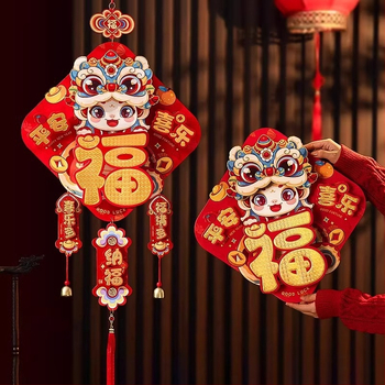 Нова година 2025 Триизмерен стикер за врата с думата Фу Декорация Стикери Година Аранжировка Врата Нова година Пролетен фестивал Змия Пролетен фестивал Кусад Стикери за стена към Уую