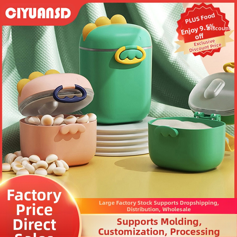 Kūdikių pieno miltelių dėžutė, nešiojama lauko maisto papildas, ryžių miltelių dėžutė, sandari talpykla, atspari drėgmei, didelė talpyklos skyriaus pakuotė