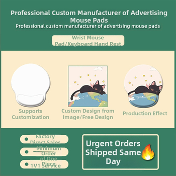 Σιλικόνης καρπό ποντίκι pad εργοστάσιο άμεσες πωλήσεις διασυνοριακή διαφήμιση μοτίβο πληκτρολόγιο στήριγμα χεριών καρπό στήριγμα καρπού mouse pad