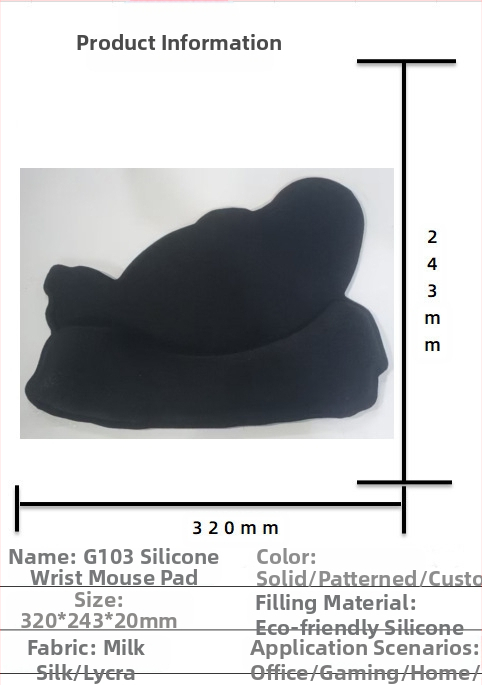 Silikoonist randmehiirepadi tehase otsemüük piiriülene reklaamimuster klaviatuuri käetugi randmetugi randmepadi hiirepadi