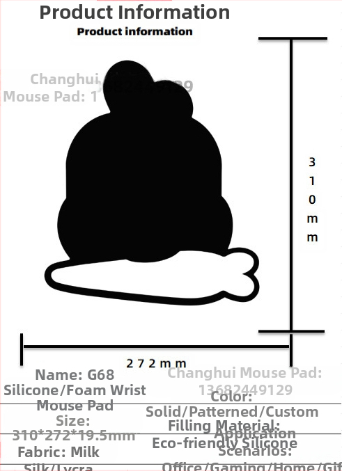 Silikoonist randmehiirepadi tehase otsemüük piiriülene reklaamimuster klaviatuuri käetugi randmetugi randmepadi hiirepadi