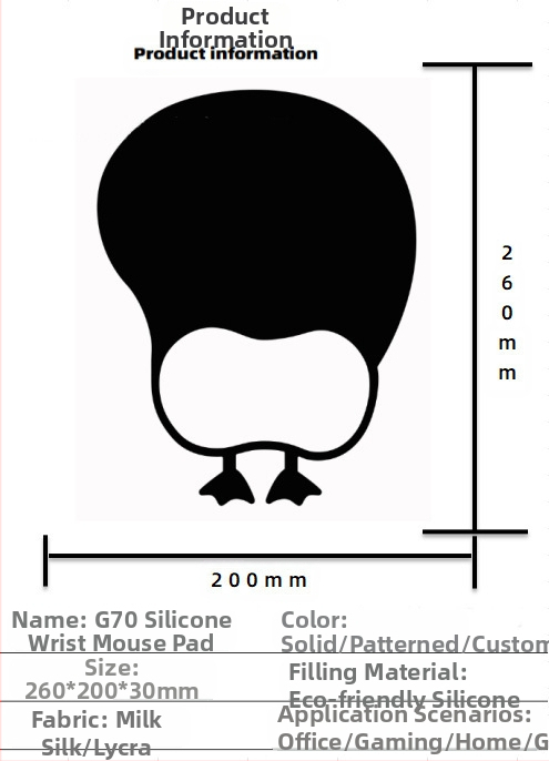 Silikoonist randmehiirepadi tehase otsemüük piiriülene reklaamimuster klaviatuuri käetugi randmetugi randmepadi hiirepadi