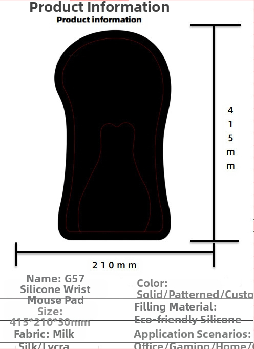 Silikoonist randmehiirepadi tehase otsemüük piiriülene reklaamimuster klaviatuuri käetugi randmetugi randmepadi hiirepadi