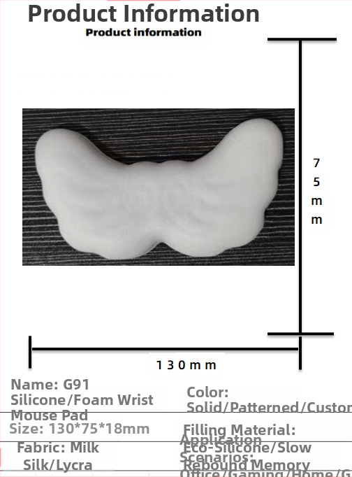 Silikoonist randmehiirepadi tehase otsemüük piiriülene reklaamimuster klaviatuuri käetugi randmetugi randmepadi hiirepadi