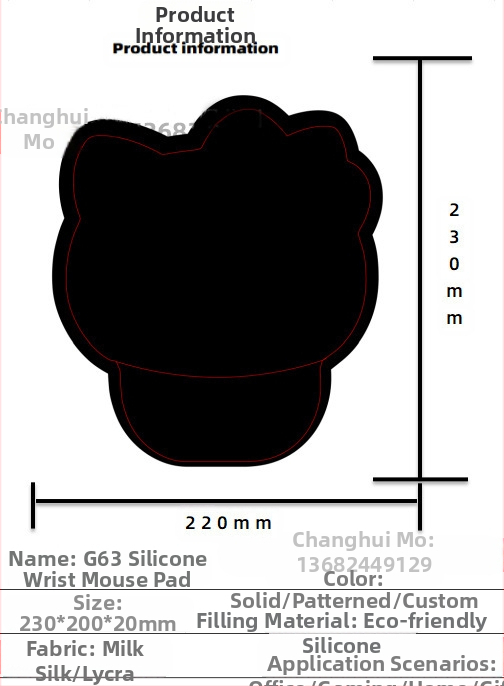 Silikoonist randmehiirepadi tehase otsemüük piiriülene reklaamimuster klaviatuuri käetugi randmetugi randmepadi hiirepadi