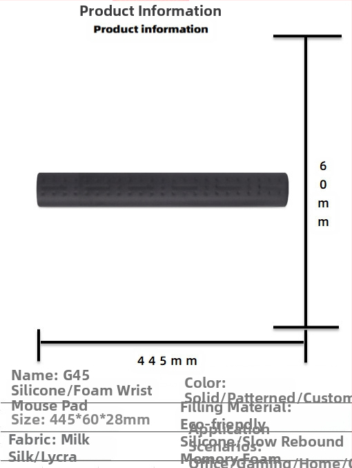 Silikoonist randmehiirepadi tehase otsemüük piiriülene reklaamimuster klaviatuuri käetugi randmetugi randmepadi hiirepadi