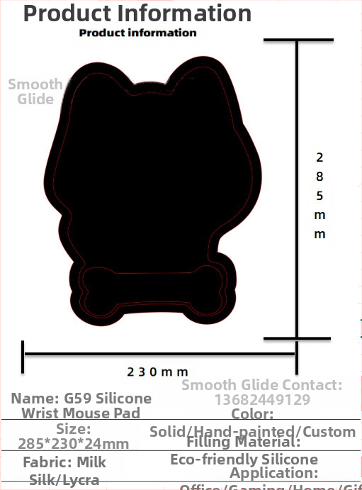 Silikoonist randmehiirepadi tehase otsemüük piiriülene reklaamimuster klaviatuuri käetugi randmetugi randmepadi hiirepadi